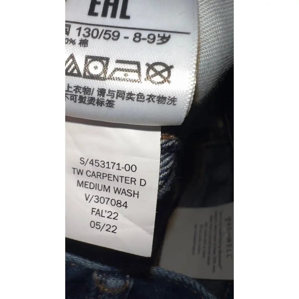 Gap kids carpenter blue jeans